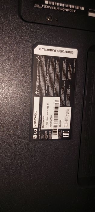 Продам телевизор на запчасти