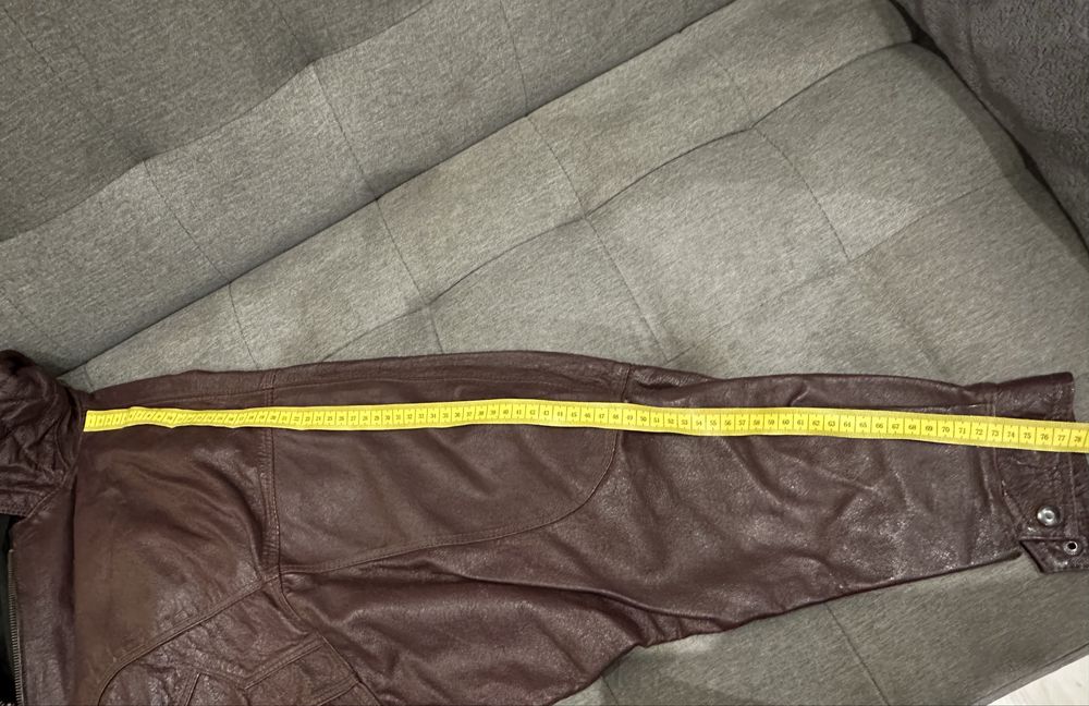 Мъжко кожено яке