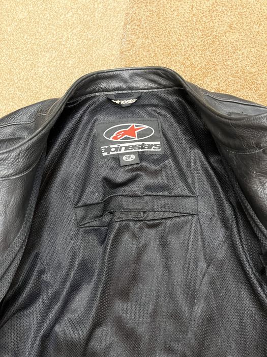 Экипировка