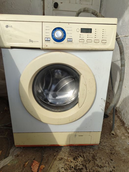 Стиральная машина