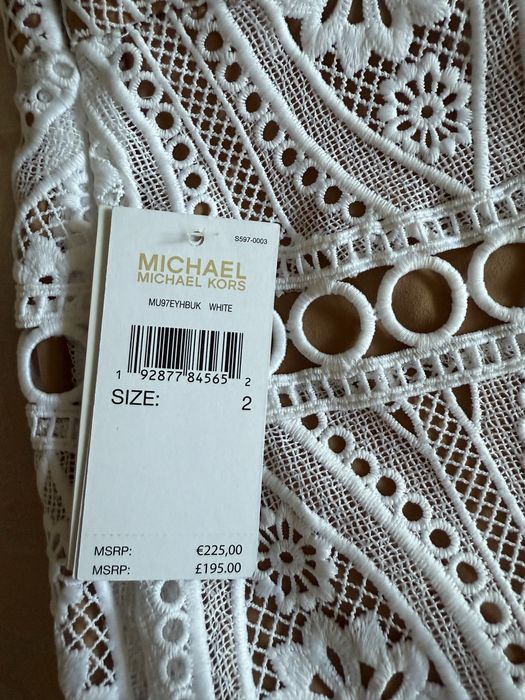 Бяла дантелена пола, къса Michael kors