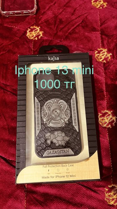 Продам чехлы iphone 13 mini, 12 mini