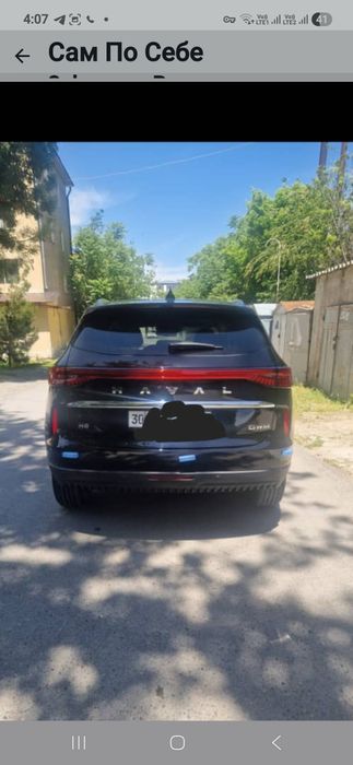 HAVAL H6 продаётся