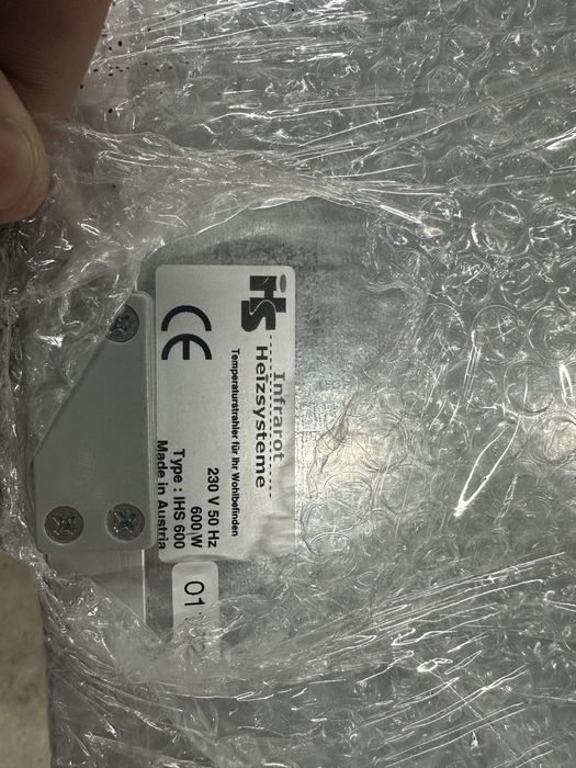 3 Panouri caldura infrarosu Austria Infrarot Redwell 350w 900w 700w