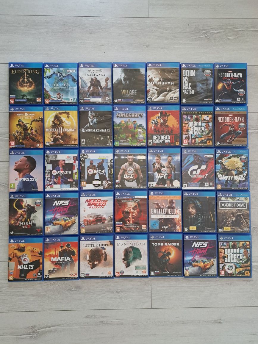 Диски игры пс4 пс5 на дисках ps4 ps5 - Игры для приставок Петропавловск ...