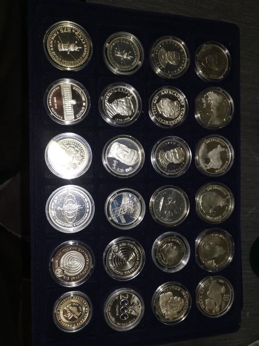 Колекция Български юбилейни монети