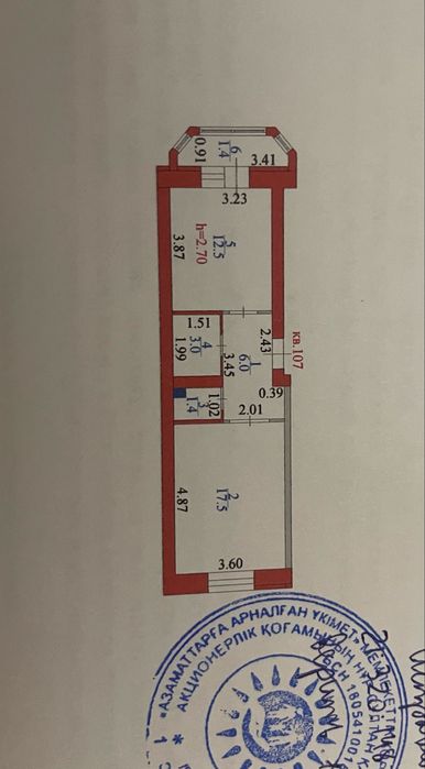 1 комнатная Квартира