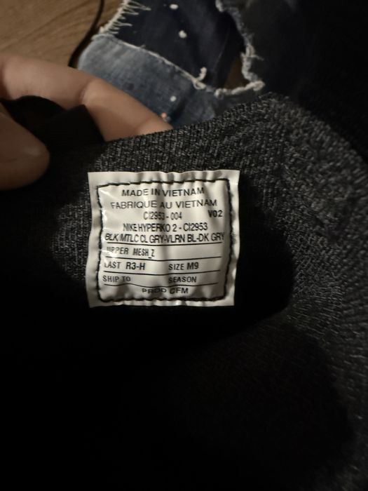 Обувки за бокс Nike