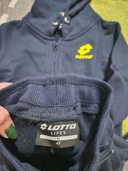 Ватиран детски комплект Лото