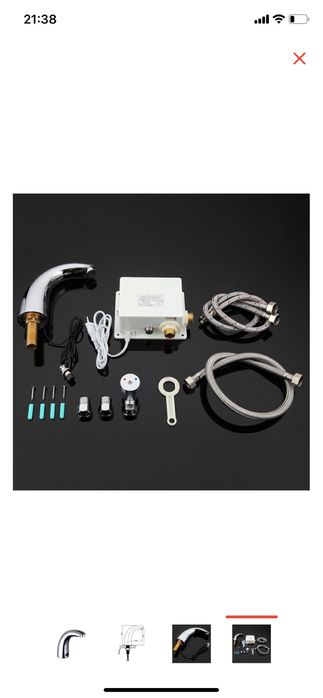 Продам смесители сенсорный