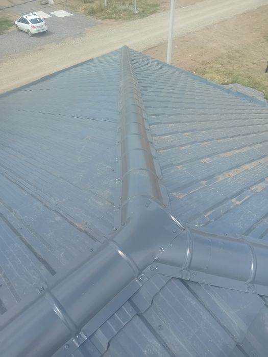 Үй саламыз, 0-ден бастап.