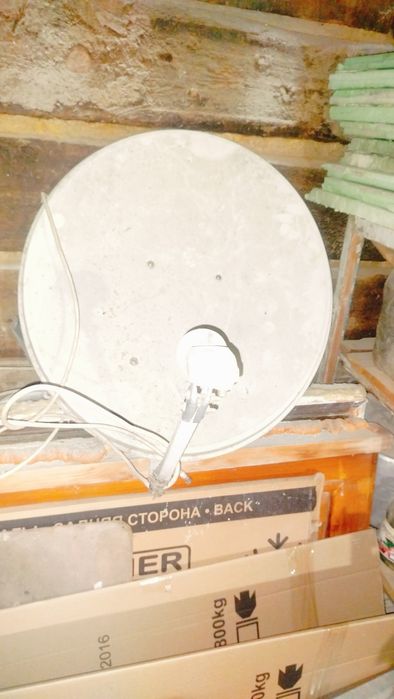 Продам спутниковый Отау Тв