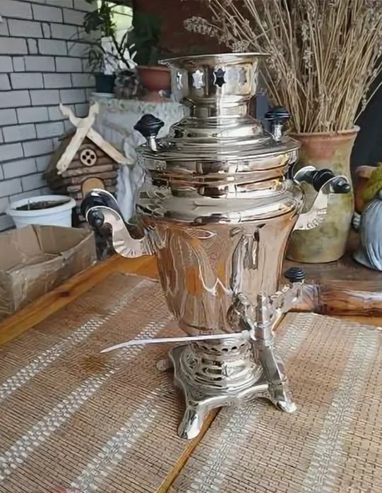 Самовар ..СССР..