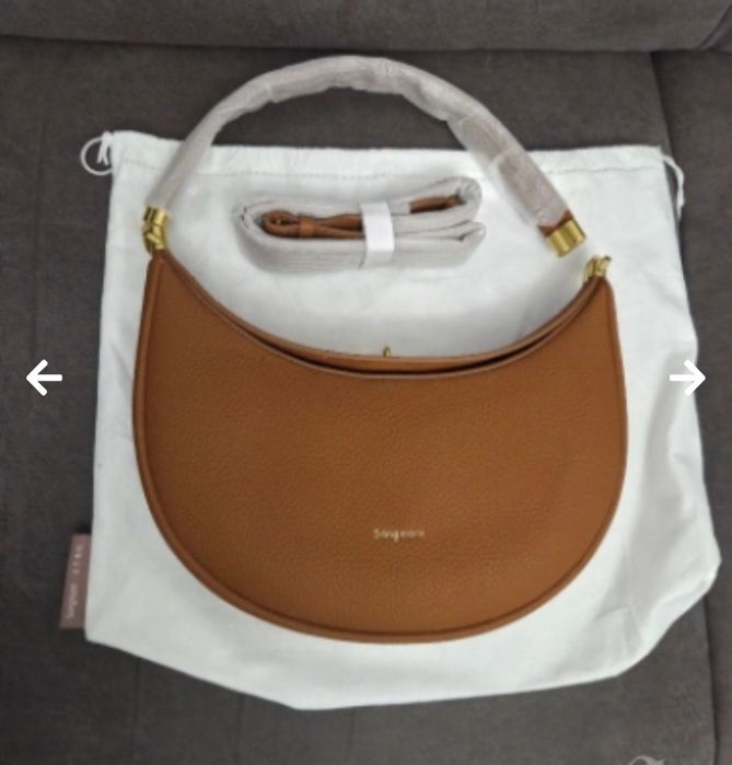 Luna Songmont чанта