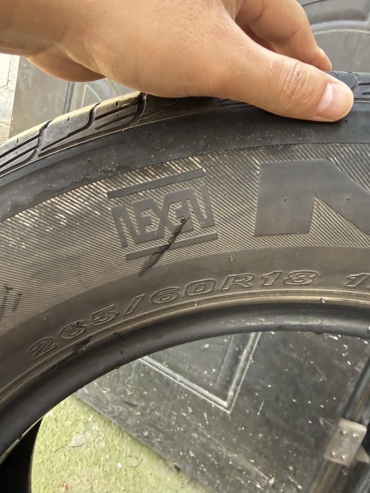 Летная-Резина продажа