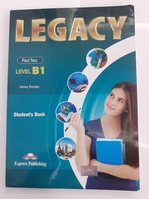 Учебници и помагала