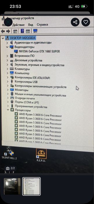 Продам пк срочно