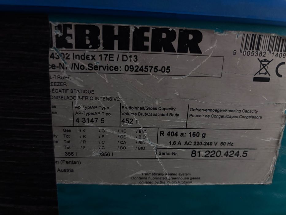 Професионален фризер Liebherr 130 см със стъклени плъзгащи капаци
