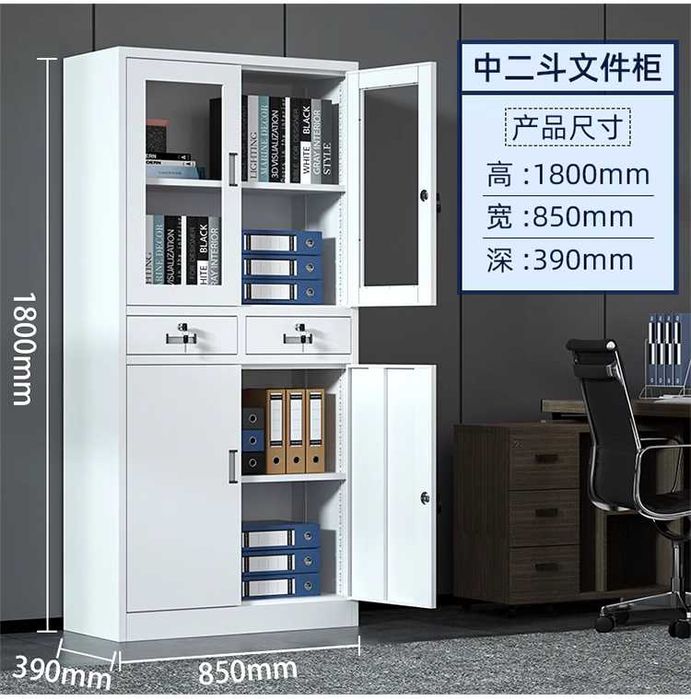 Metall shkaflar/ офисные шкафы/ шкафы для документов/ школьные