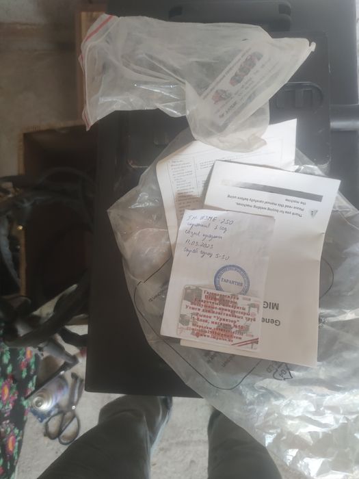 Argon Сварка  250