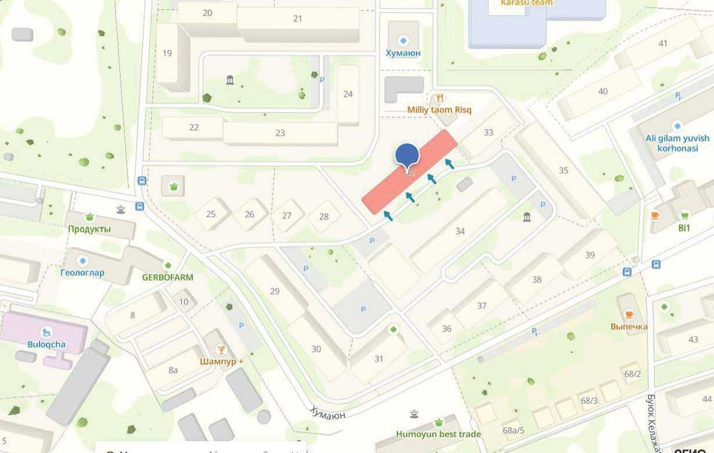 ИПОТЕКА! 1-комнатная, 2 этаж, Хумаюн (балкон 2х6)