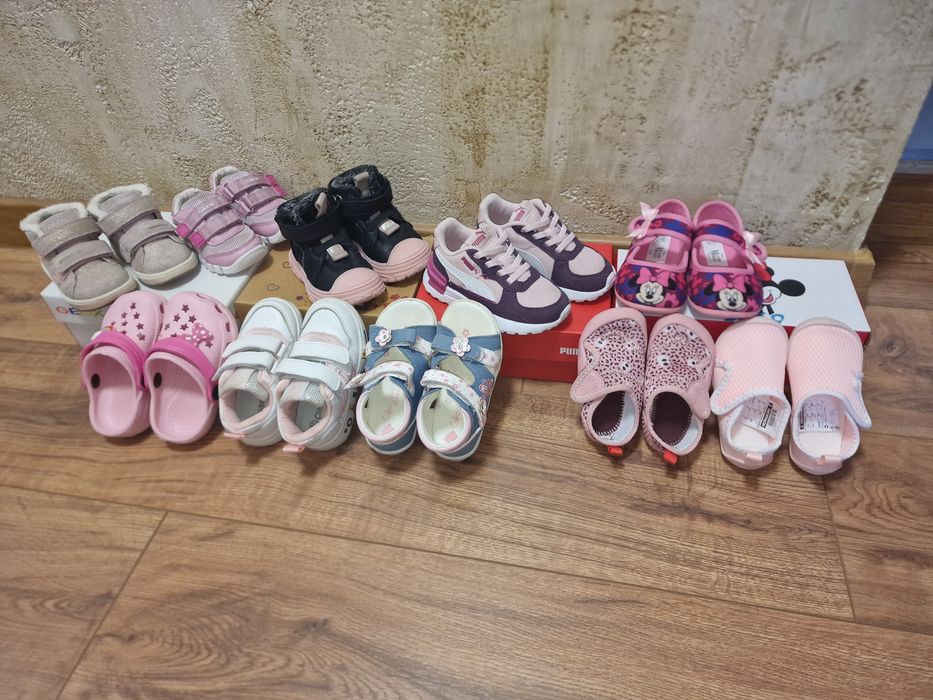 Маратонки, ботушки, пантофи за дете