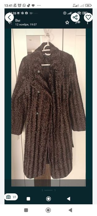 Пальто осенний  двубортный