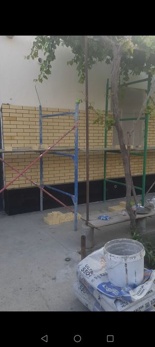 Падрашифка терамиз