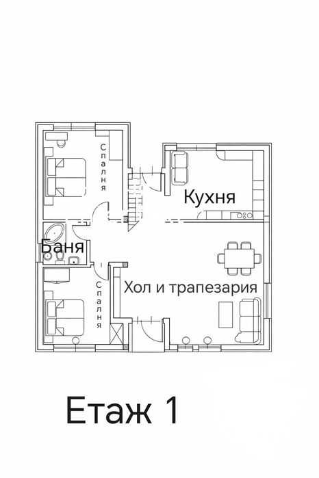 Масивна двуетажна къща в близост до Пловдив от собственик