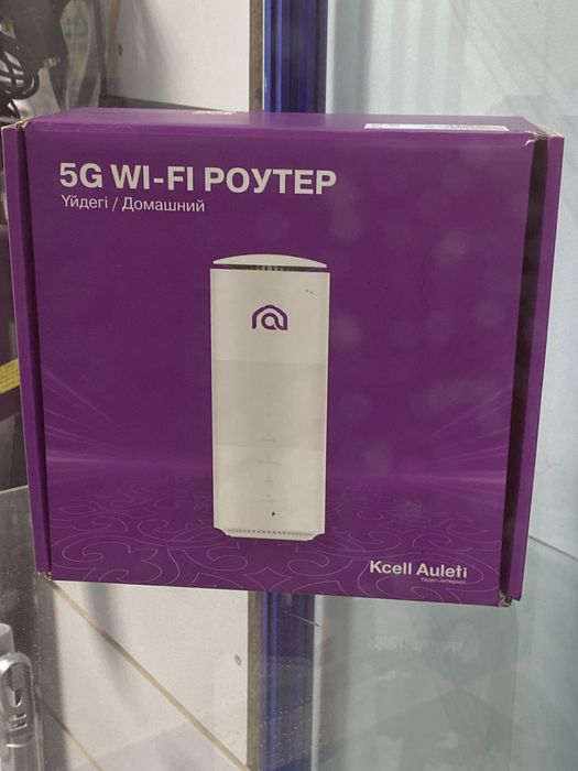 Wi-Fi Роутер Kcell auleti 5G