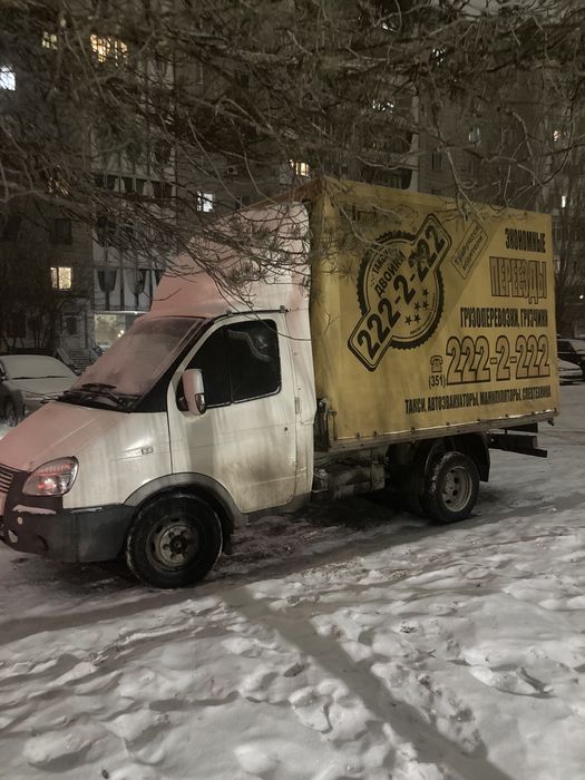 Продам Газель 3302 за 3 миллиона 700 тысяч