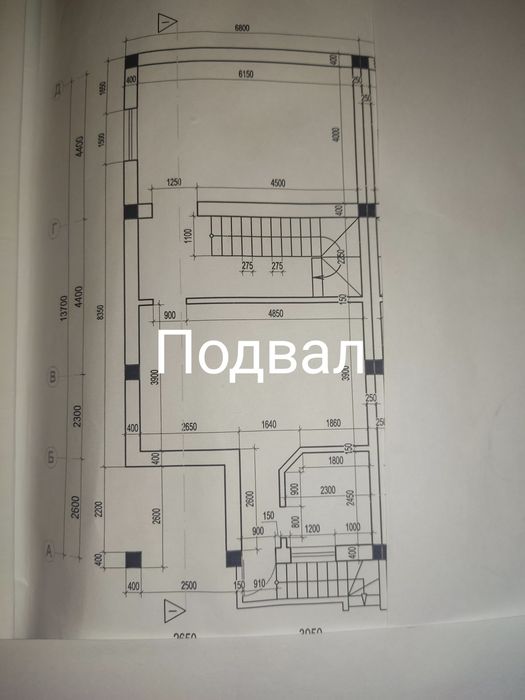 Uy sotiladi/ Продаю свой дом