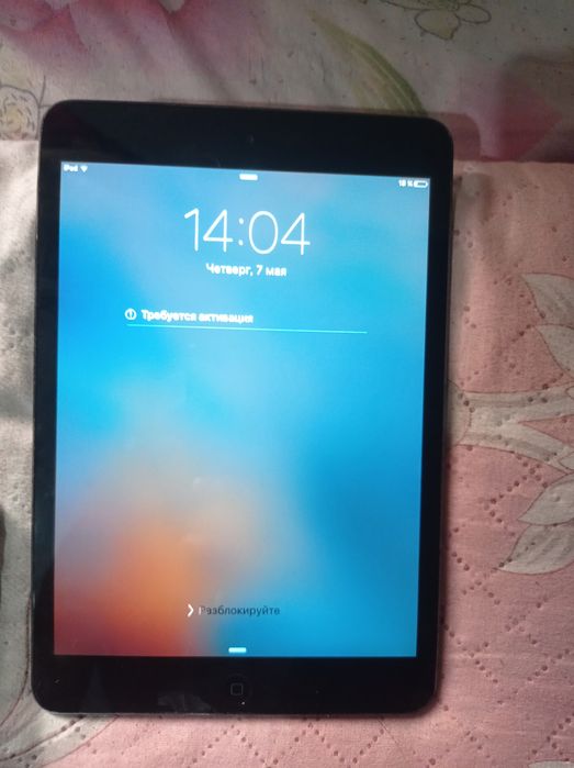 Har xil turdagi telefonlar bor