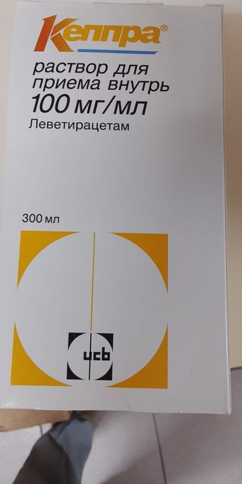 Продам кеппру суспензия