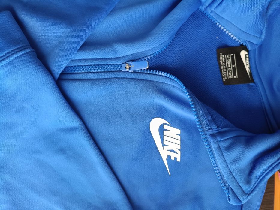 Hanorac Nike pentru copii