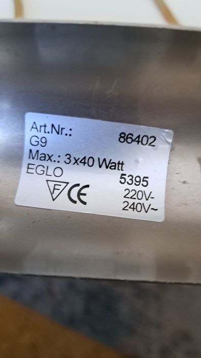 Полилей "ALEGRE" 86402 Eglo