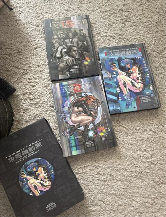 Manga deluxe ghost in the shell