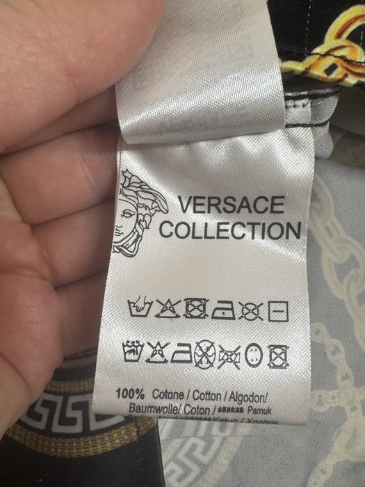 Мъжка риза на Versace
