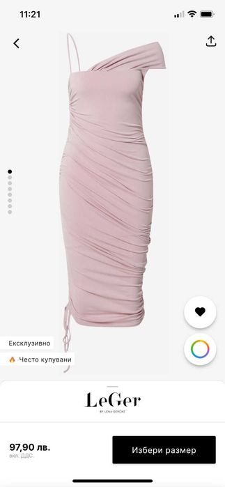 NEW!Бебешко розова рокля на марката LEGER by Lena Gercke. ABOUT YOU!