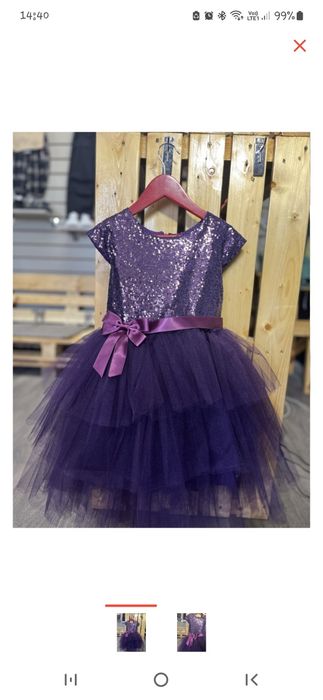 Нарядное детское платье