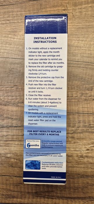 Филтър за вода за хладилник Samsung