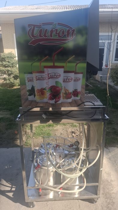 Gazli suv aparat sotiladi