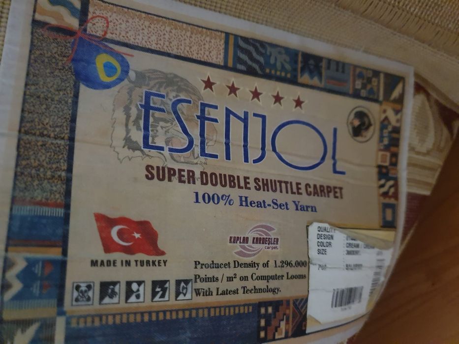 Продам ковёр 2.5 м на 5.5 м