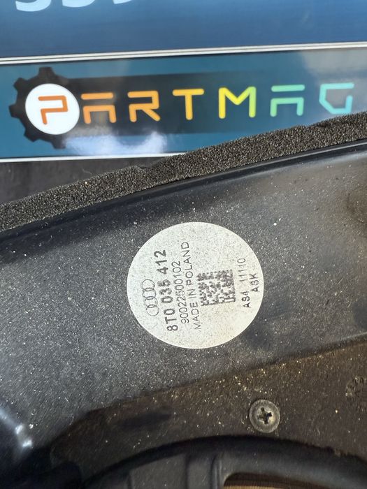 Бас колона буфер субуфер Audi A4 B8 A5 8t седан купе обикн 8t9035412