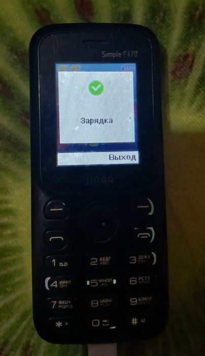 Телефон рабочий для связи 2 симкарты