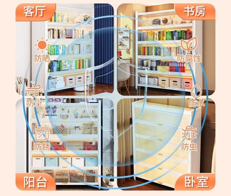 Ofis uchun metall kitob javoni/Zanglamaydigan hujjat shkafi