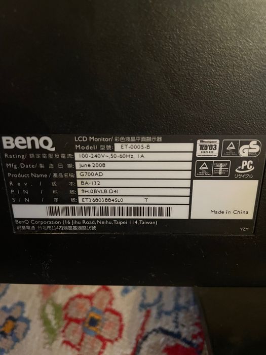 Продается монитор