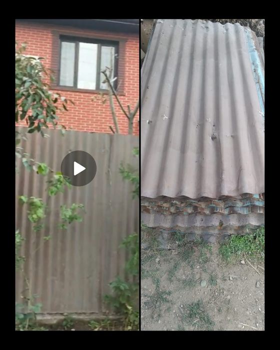 Забор, листы, хороший металл