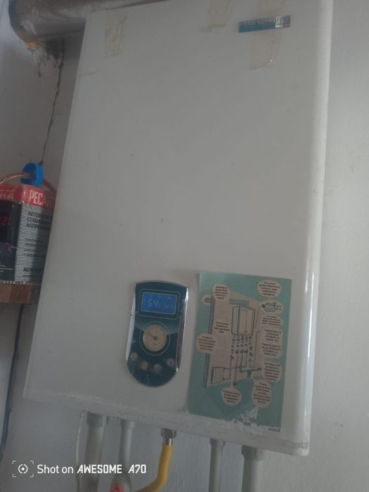 Газовый котел 80000тг