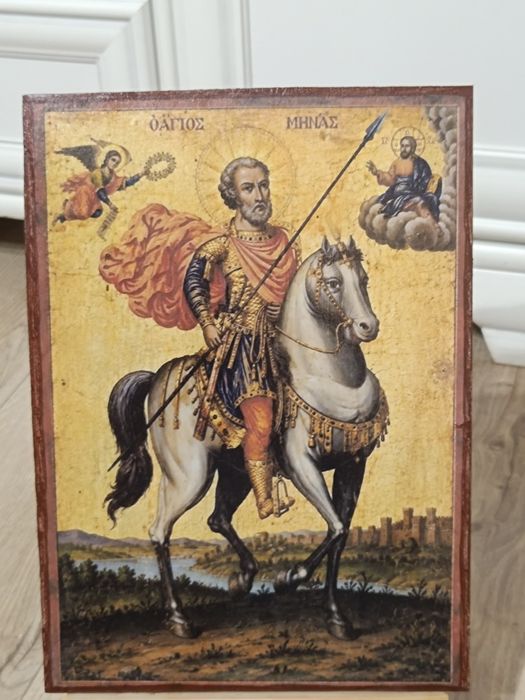 Sfântul mucenic Mina